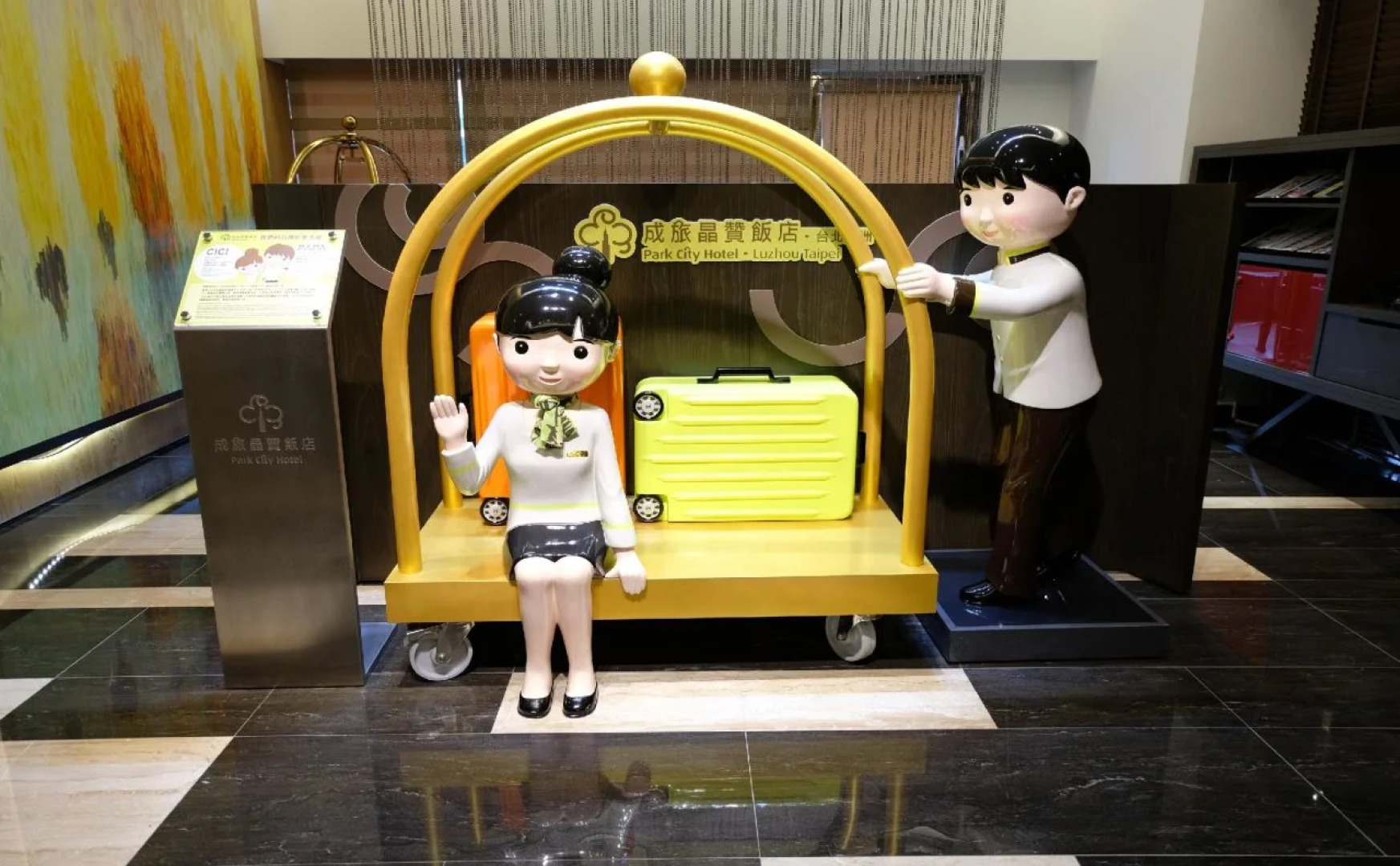 Two Tails Hotel Luzhou