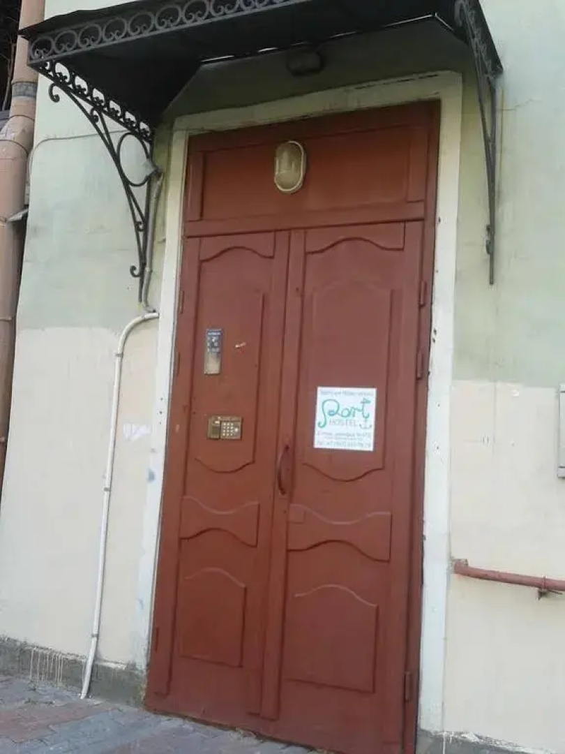 Хостел Порт На Невском