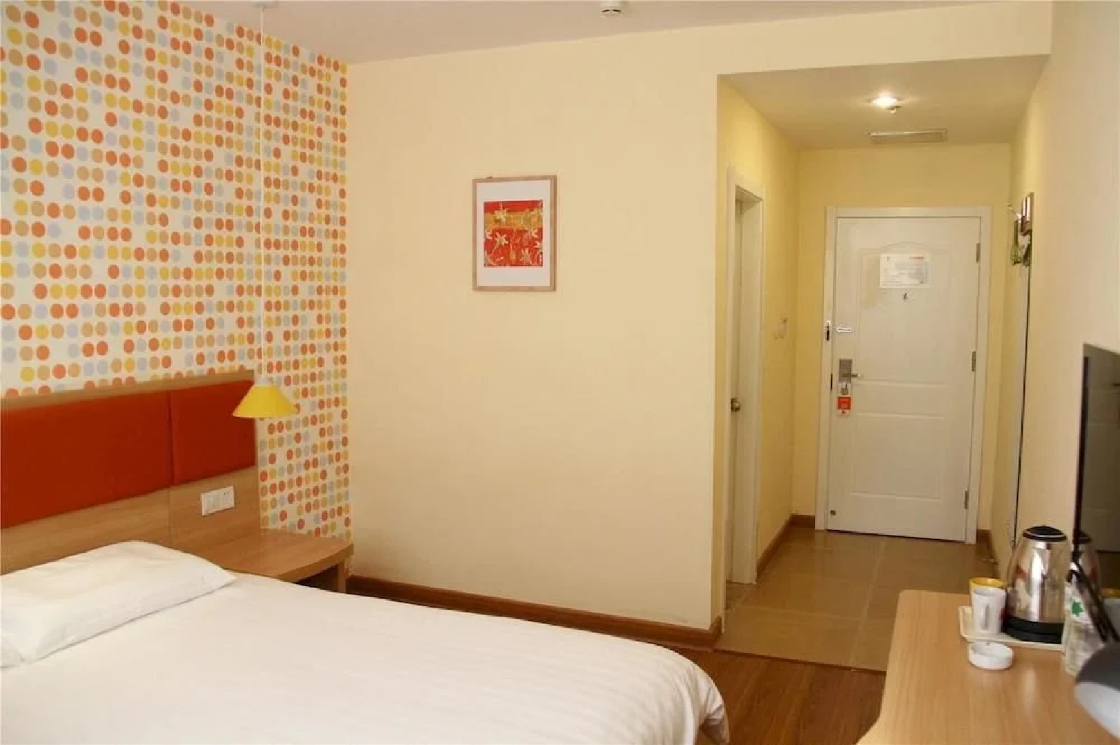 Home Inn Hohhot Wanda Plaza