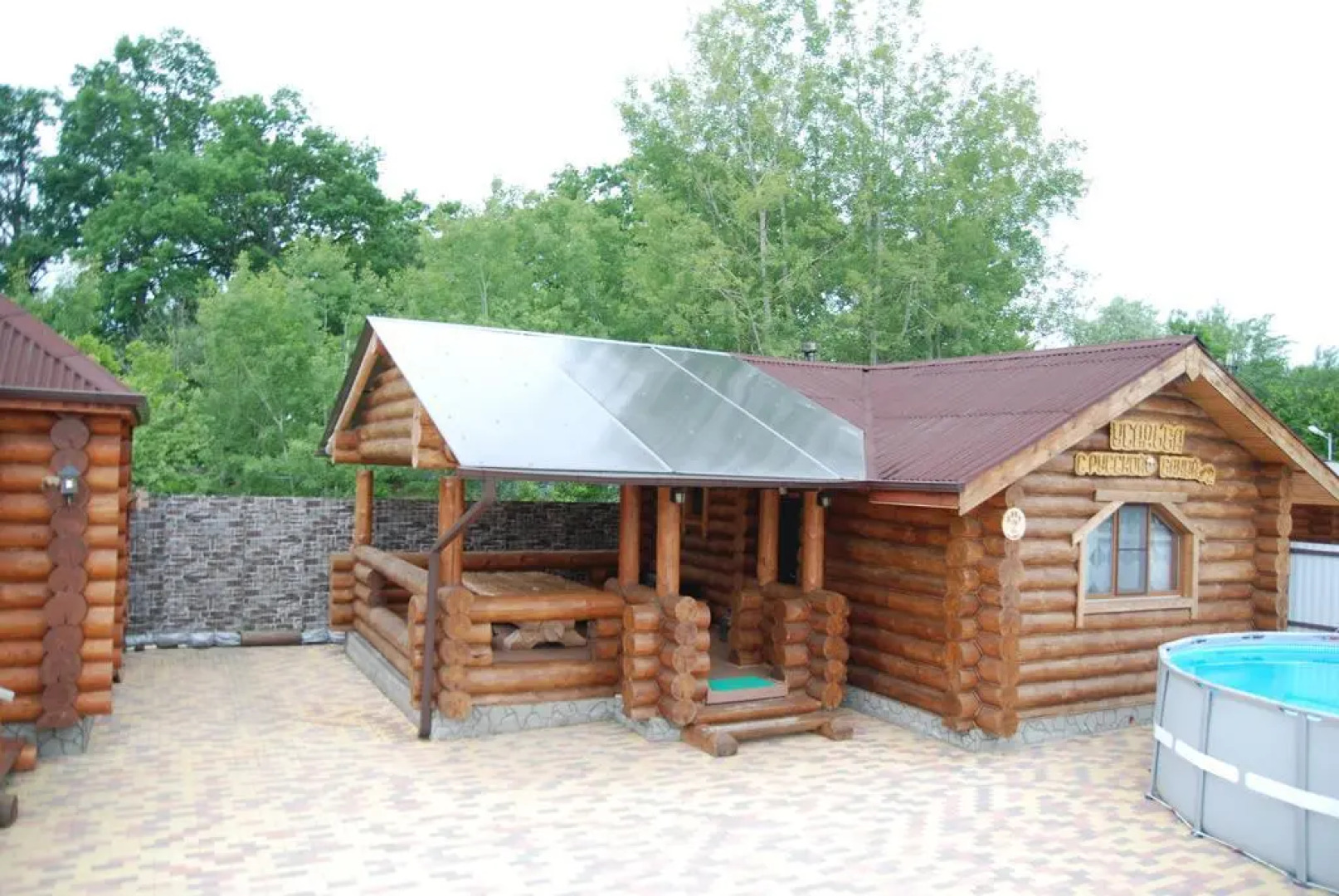 Фишинг фэмили