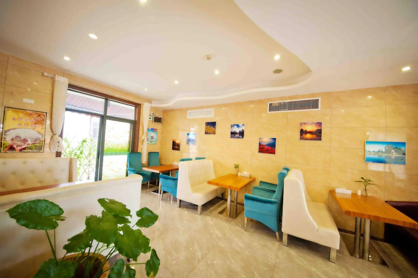 Guilin Crystal Boutique Hotel