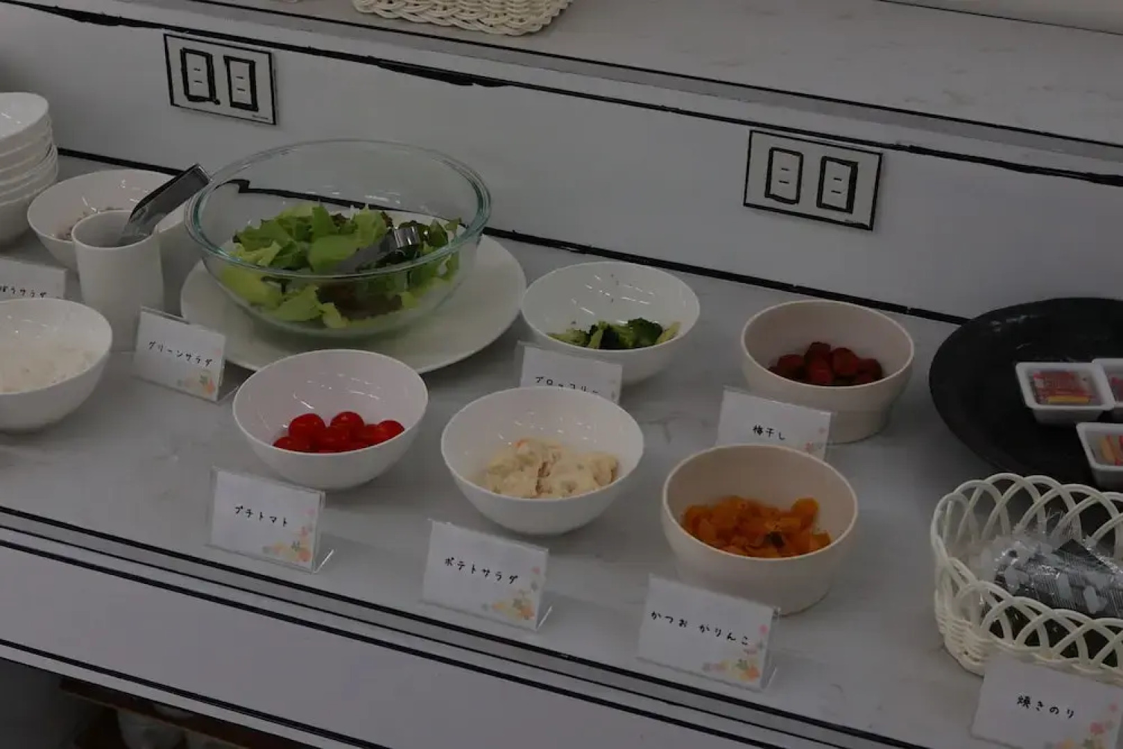 Fuji Outlet Hot Spring Hotel