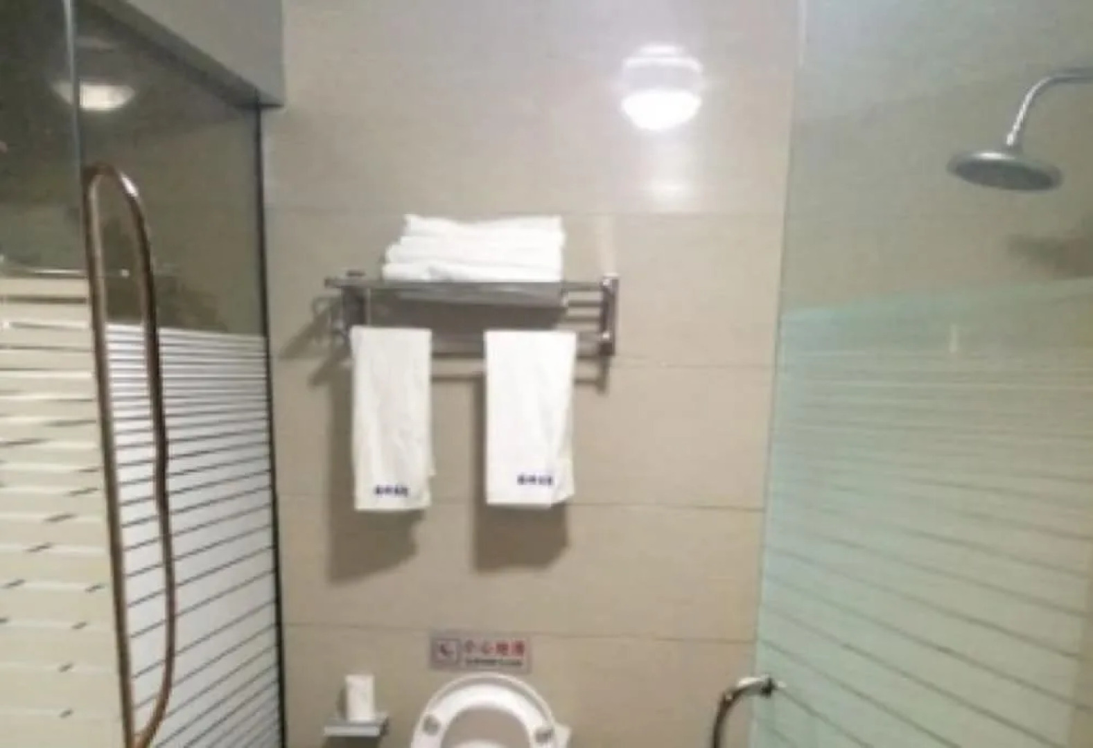 Hangzhou Hangfeng Hotel Xiaoshan Airport