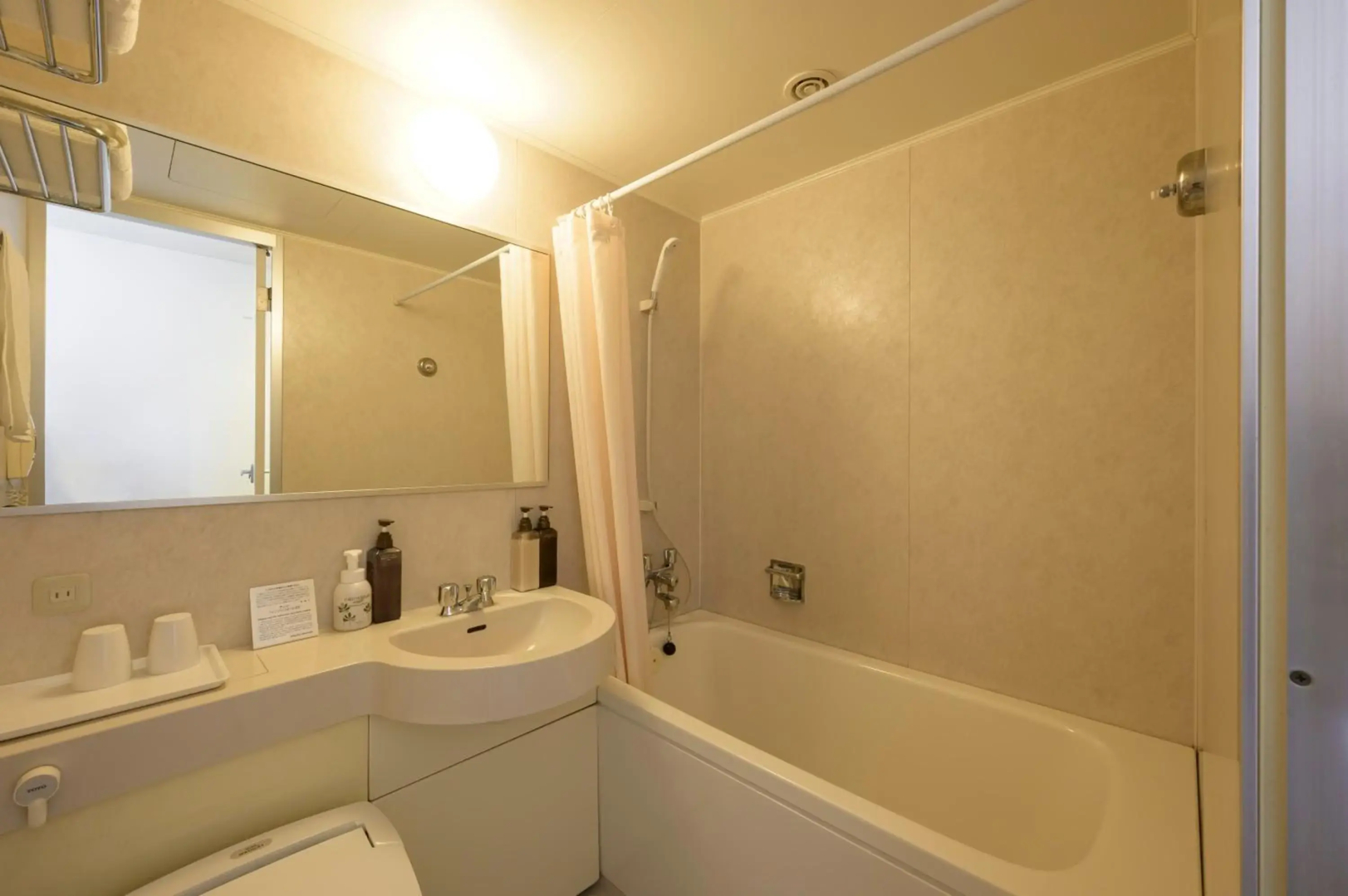 Twin Leaves Hotel Izumo