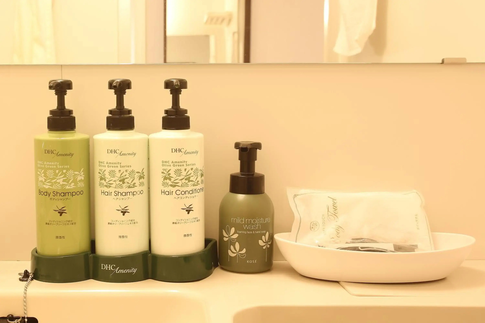 Sun Hotel Tosu Saga