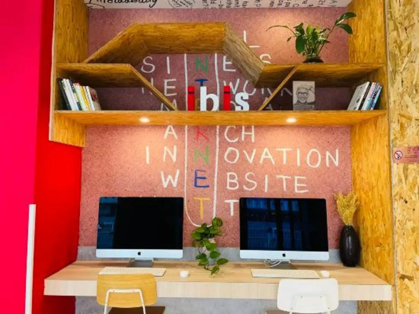 Elan Hotel Tianjin Railway Station