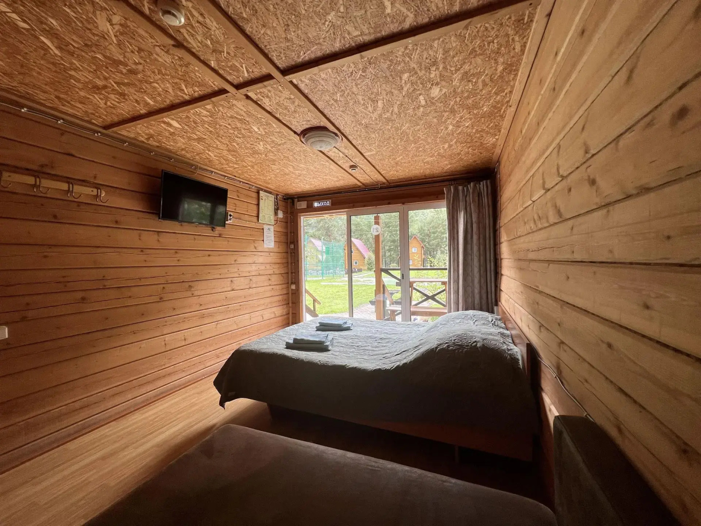 Усадьба Славная