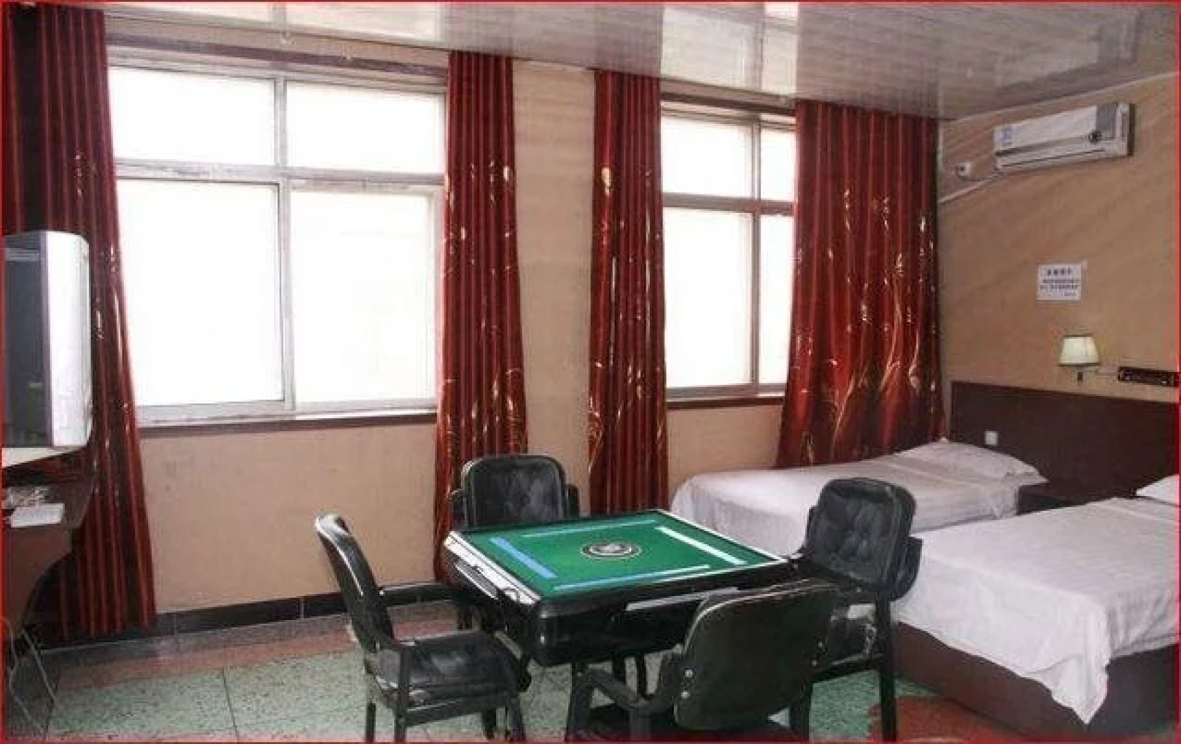 Shangcheng Express Hotel