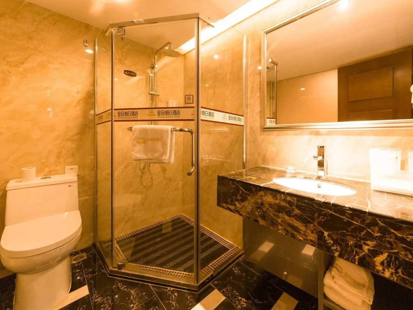 Jinguan Holiday Hotel