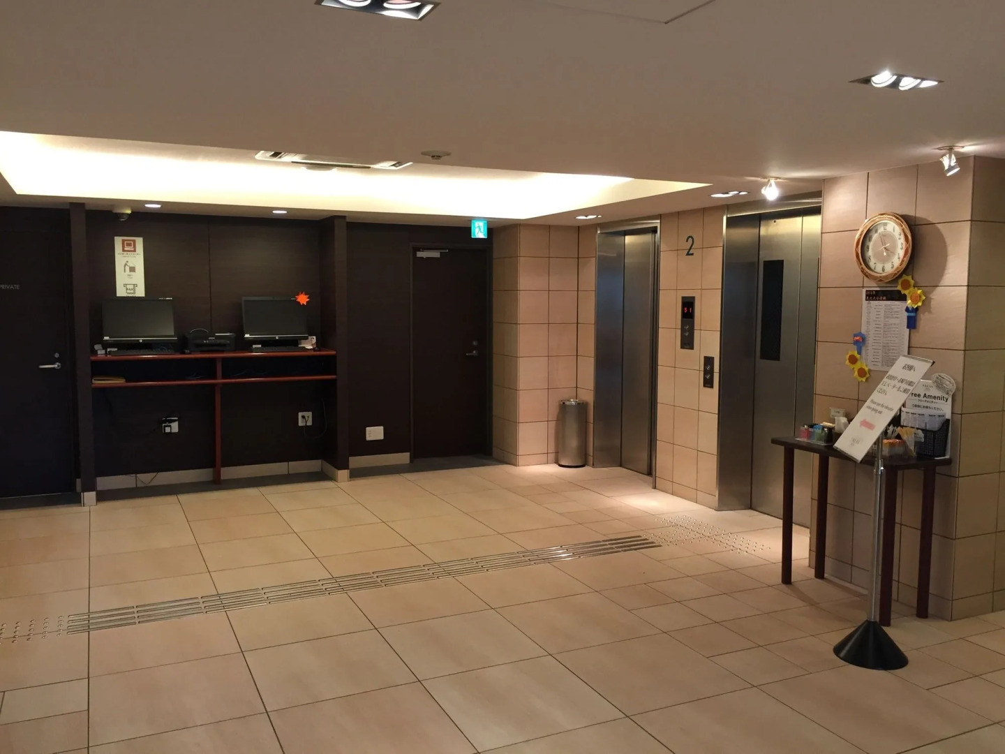 Sotetsu Fresa Inn Fujisawa Shonandai