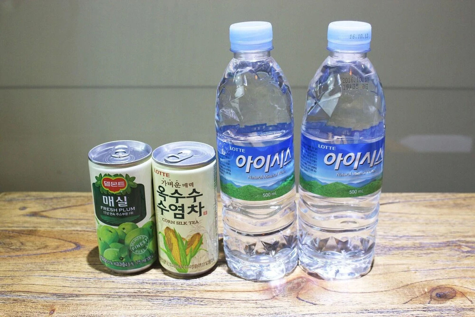 Yeonggwang CC Self Check-in Motel