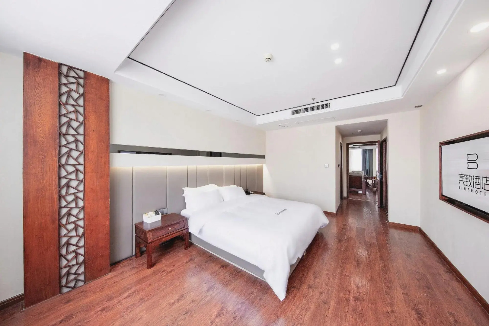 Zhangpu Binzhi Hotel