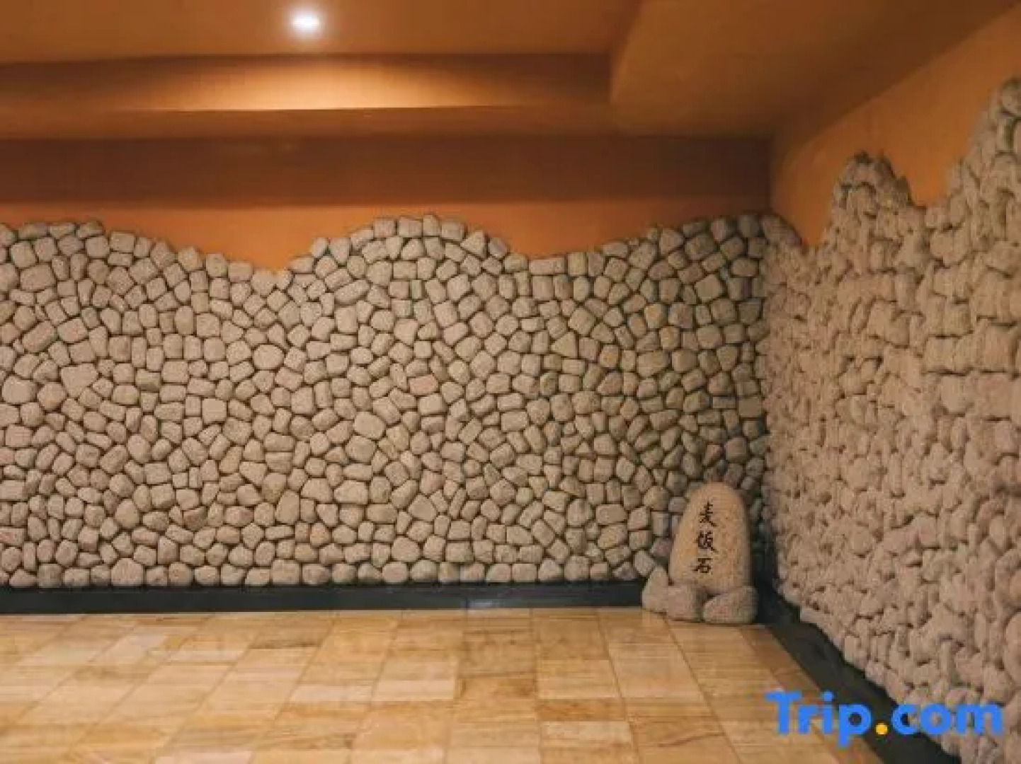 Yinpu Hostel (Yanji Changbai Road)