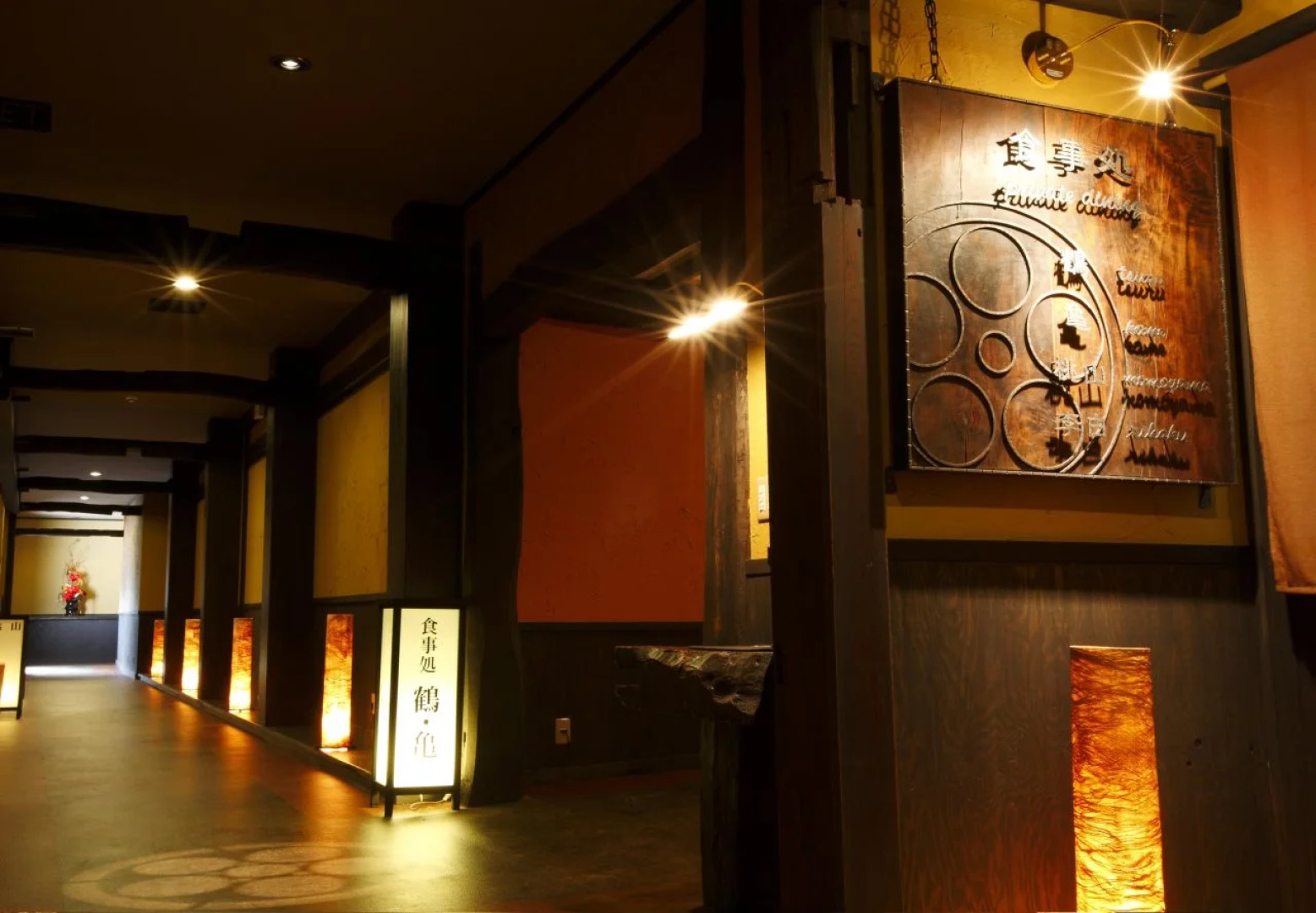 Toi Onsen Bokusuisotohikan