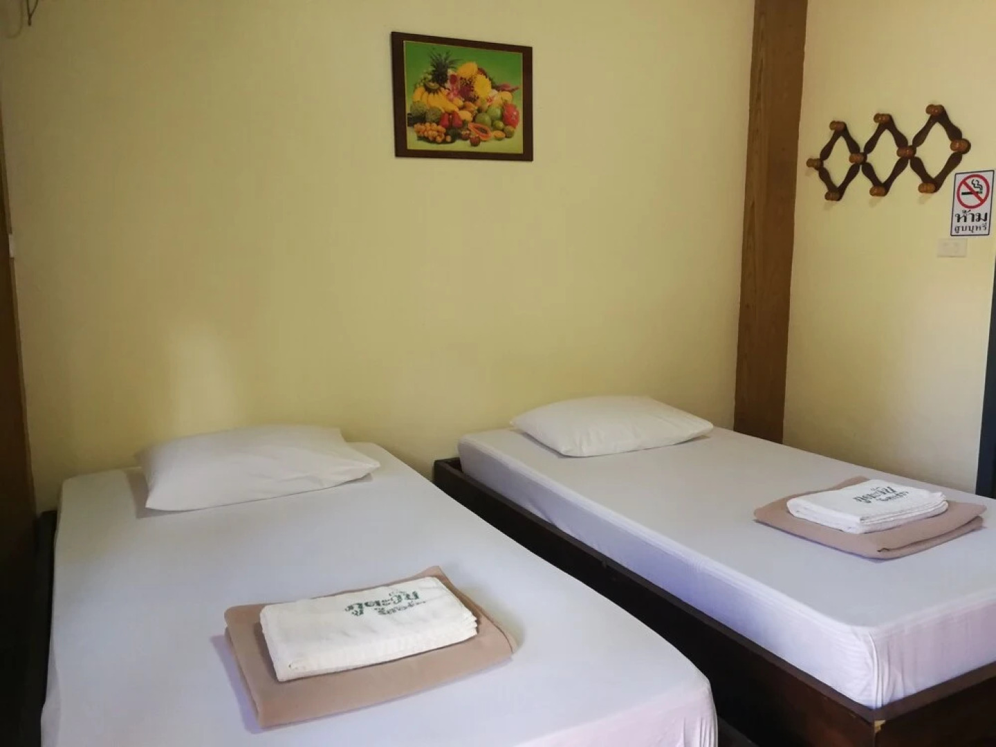 Phutawan Resort Phatthalung