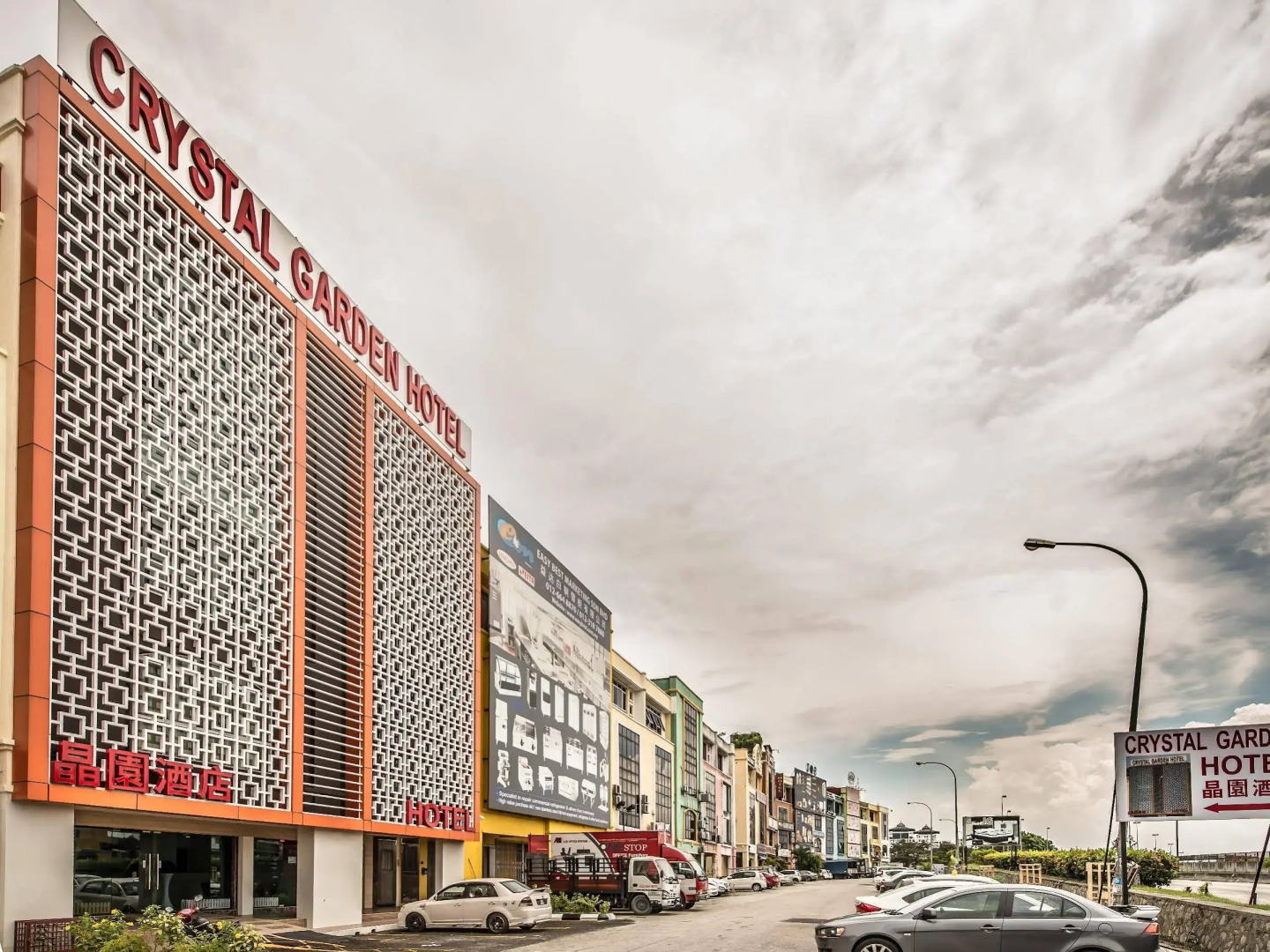 Crystal Garden Hotel (Seri Kembangan)