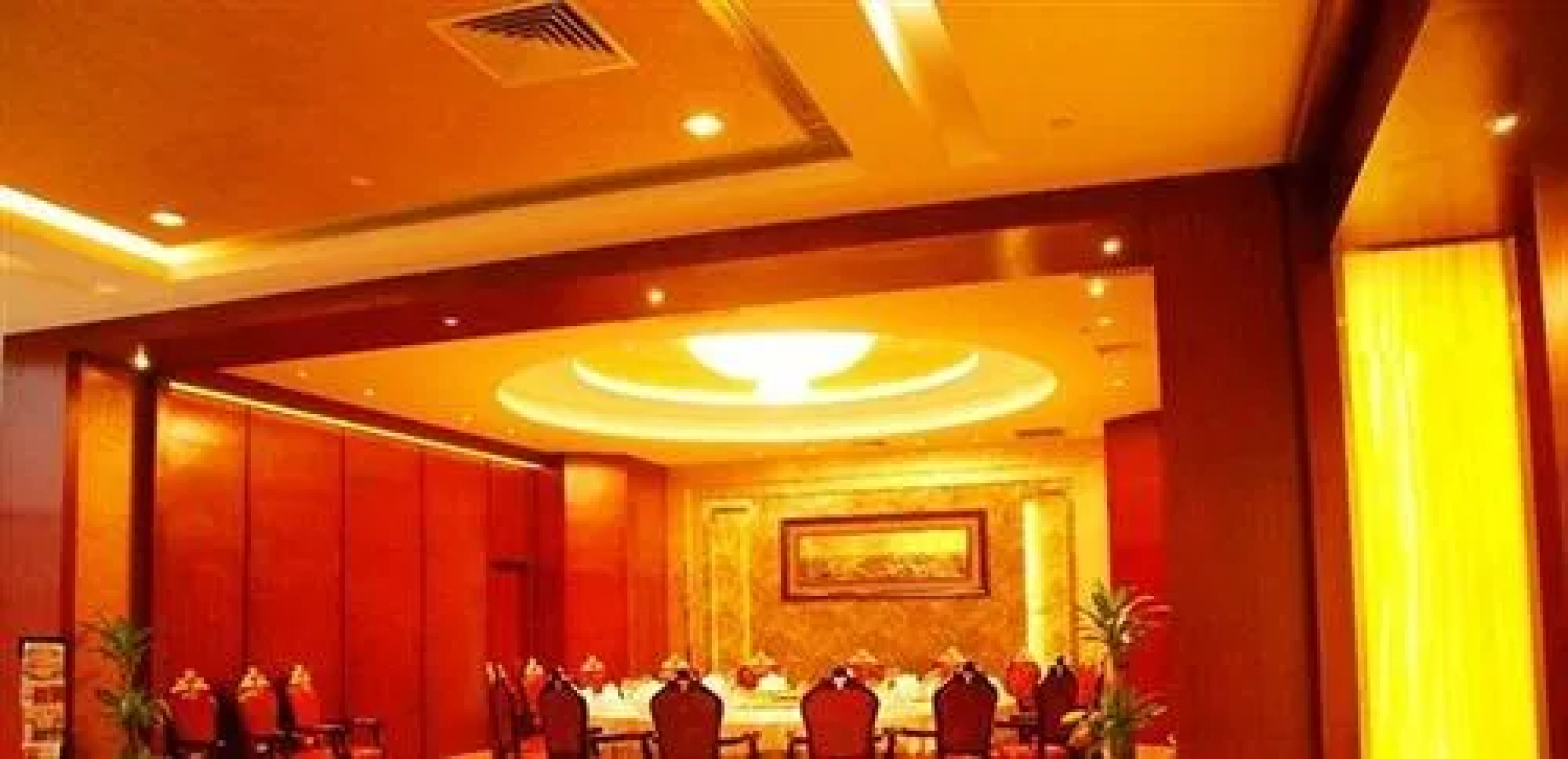 Junyuan Huatian Hotel - Huaihua