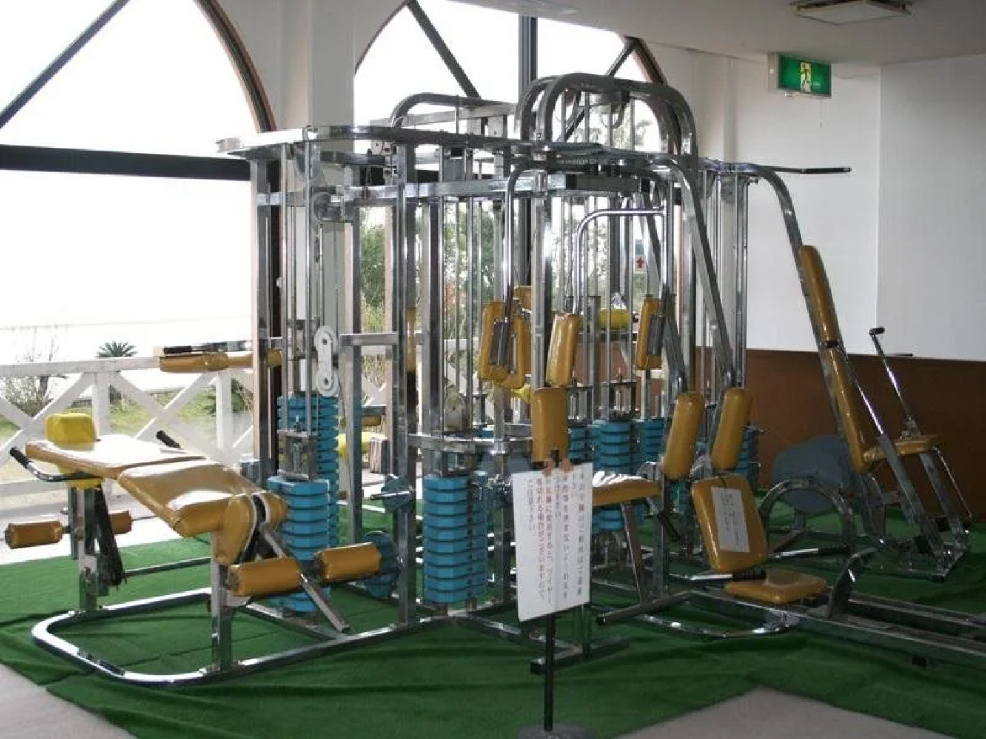 Resort Hotel Umibe no Kajuen