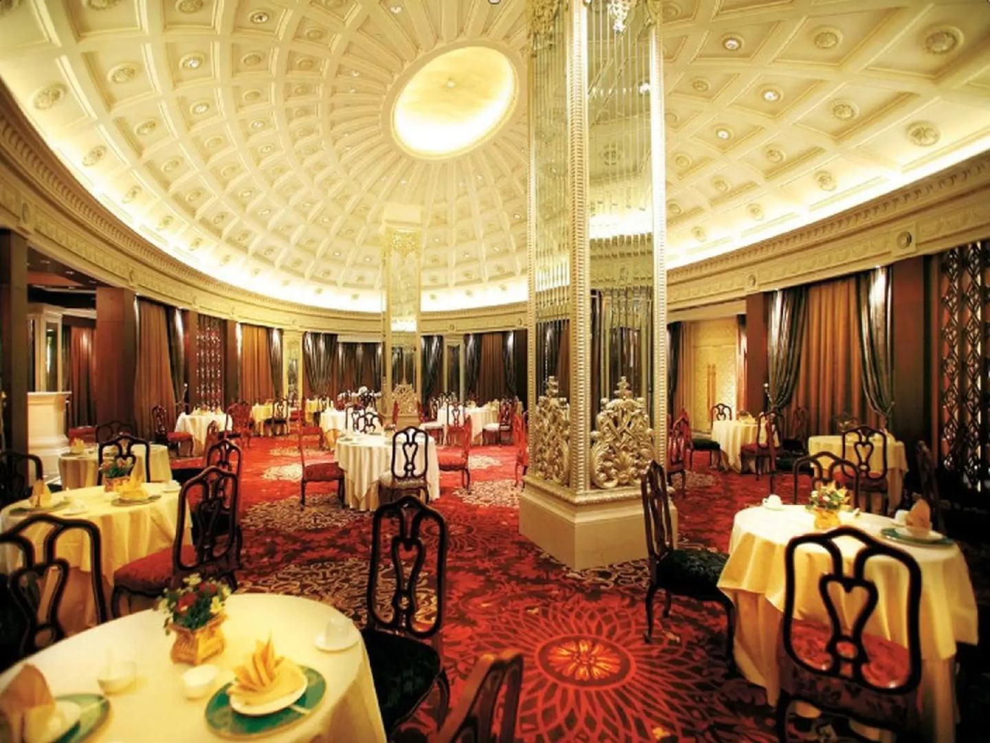 Отель Legendale Hotel Beijing
