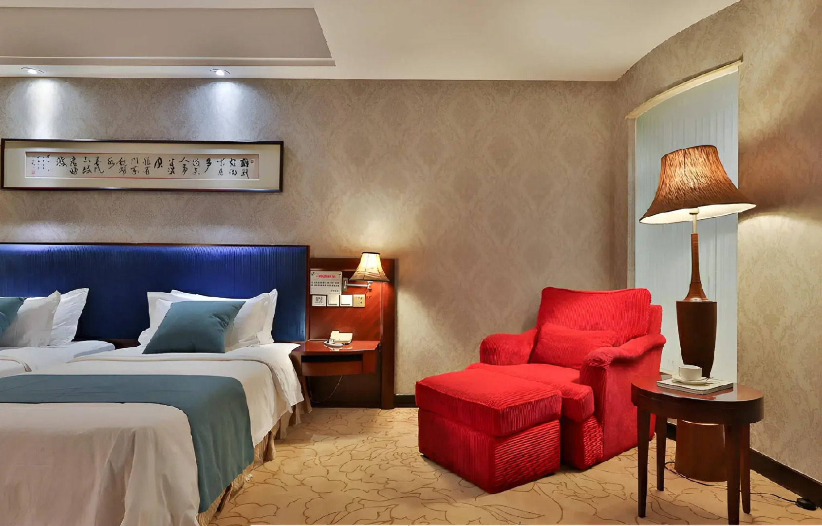 Shunde Grandview Hotel