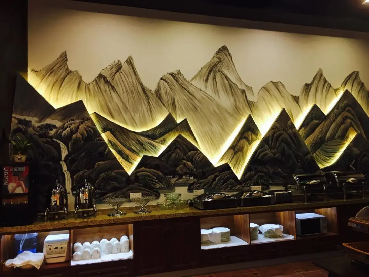 Nostalgia Hotel (Zhangjiakou)