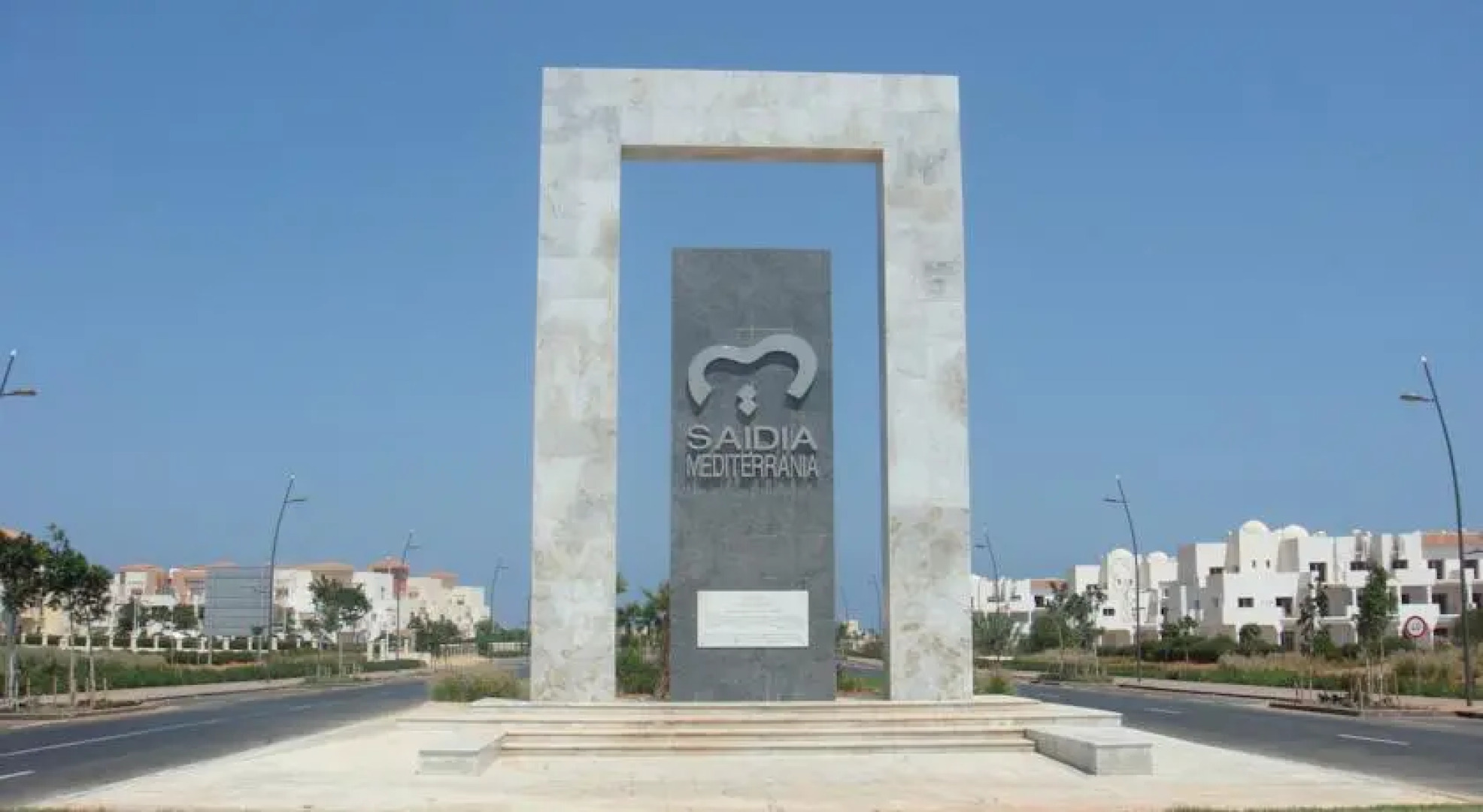 Appartement Marina Saidia