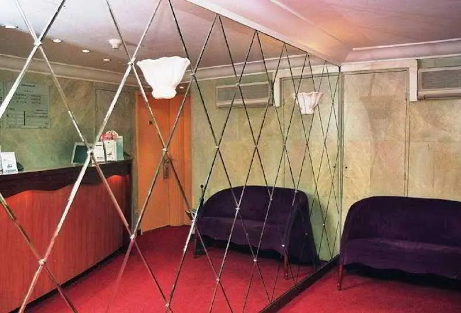 Jardins De Paris Saint Germain Hotel