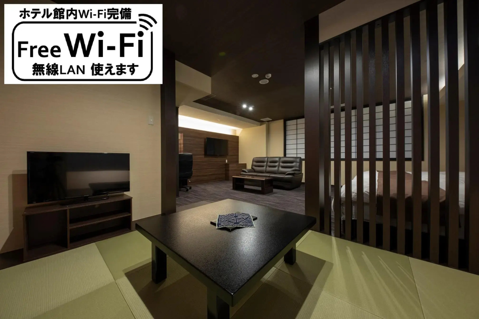 Minamida Onsen Hotel Apple Land