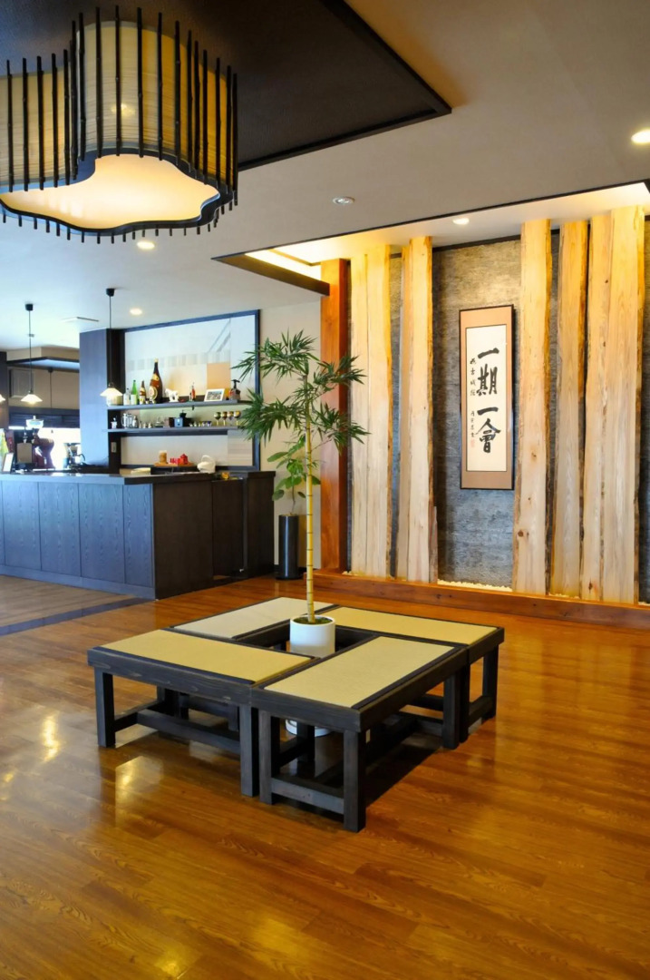 Maruyama Onsen Kojyokan