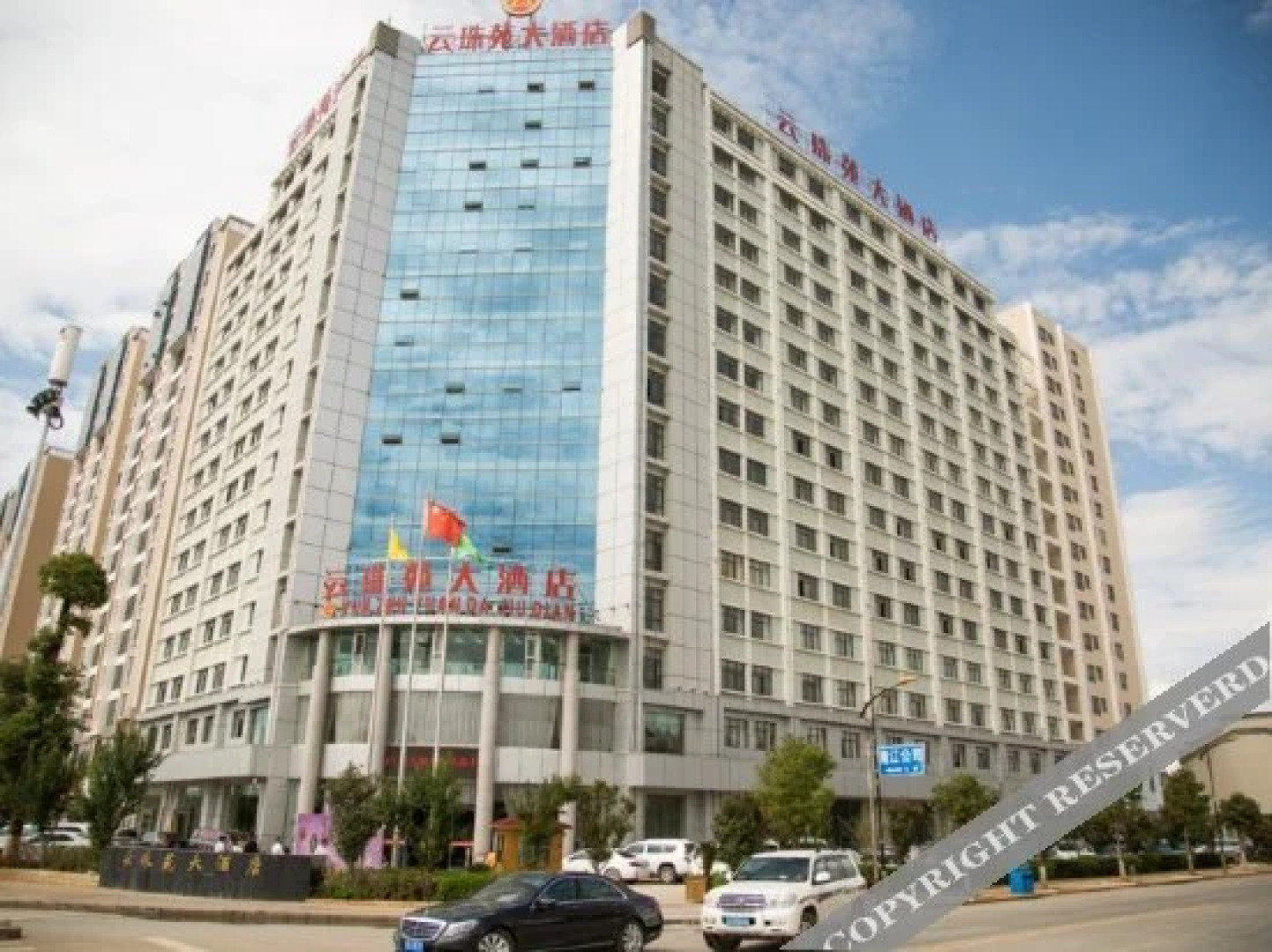 Yunzhuyuan Hotel