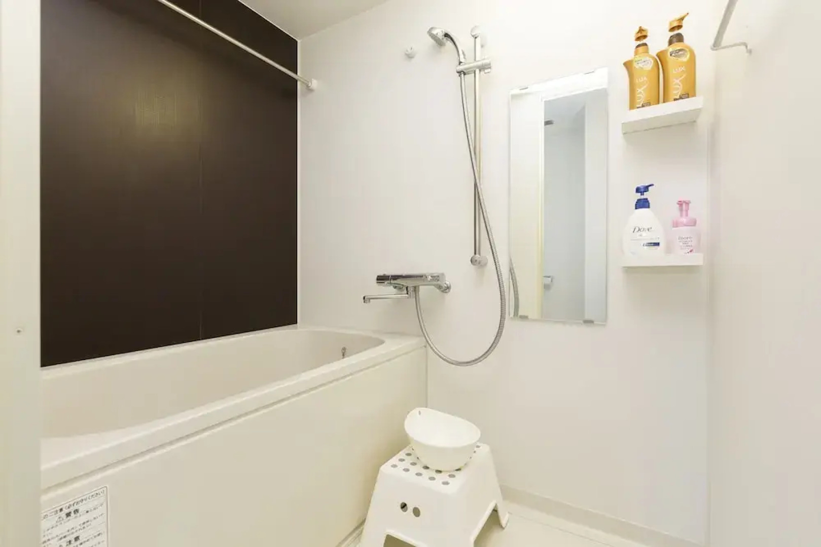 Jesus Square Nipponbashi