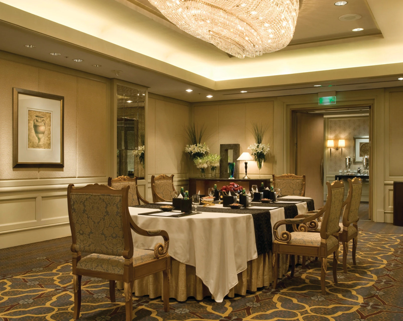 Отель Four Seasons Riyadh At Kingdom Center