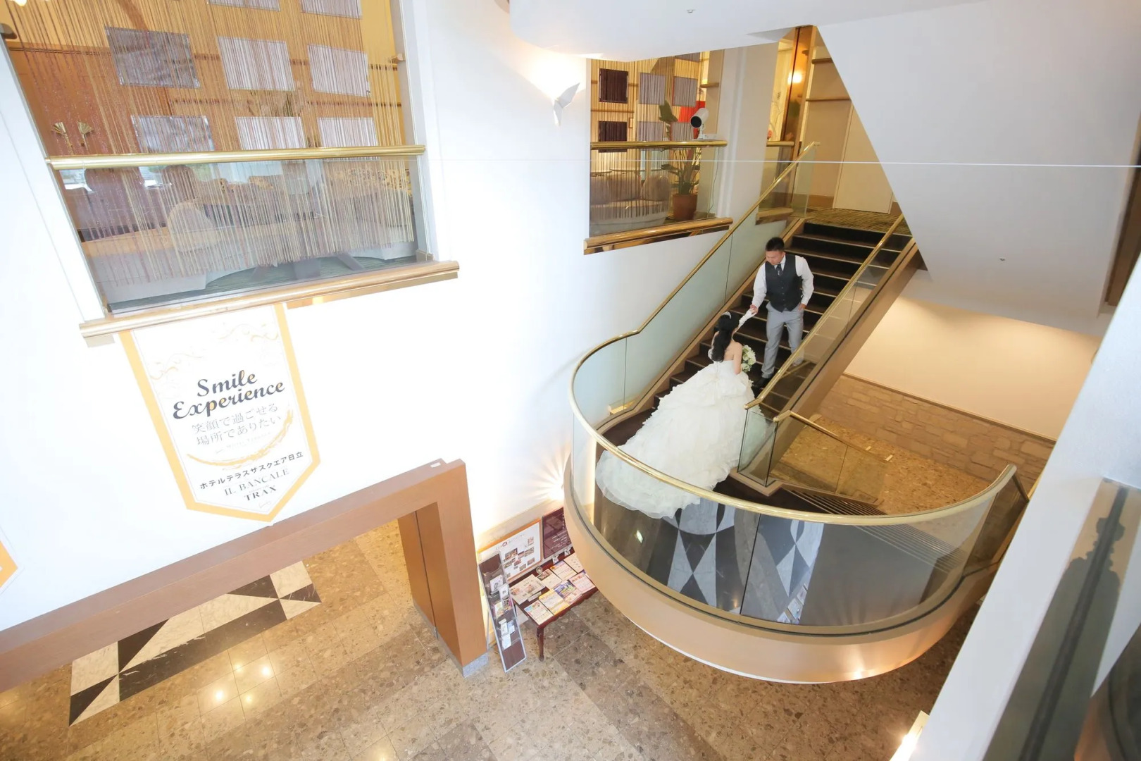 Hotel Terrace The Square Hitachi