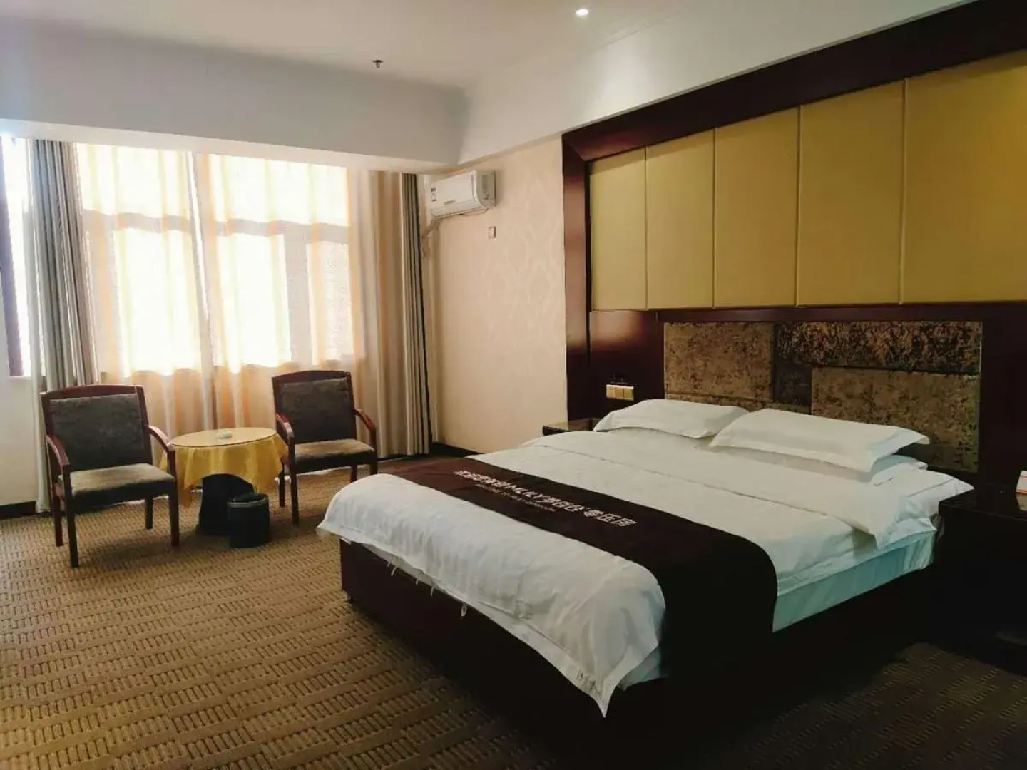 Super 8 by Wyndham Qitai Tuan Jie Nan Lu