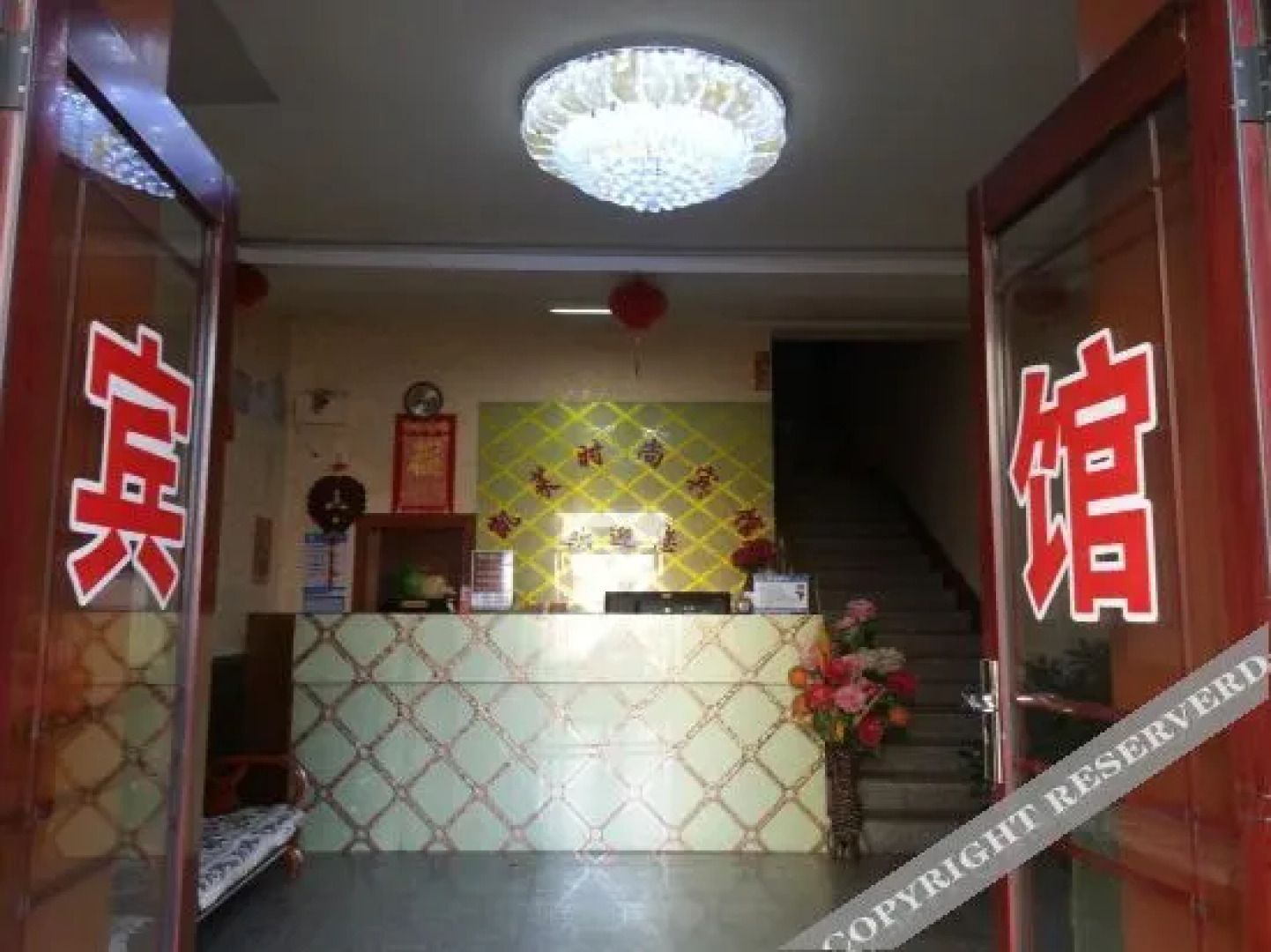 Yanji Kailai Hotel