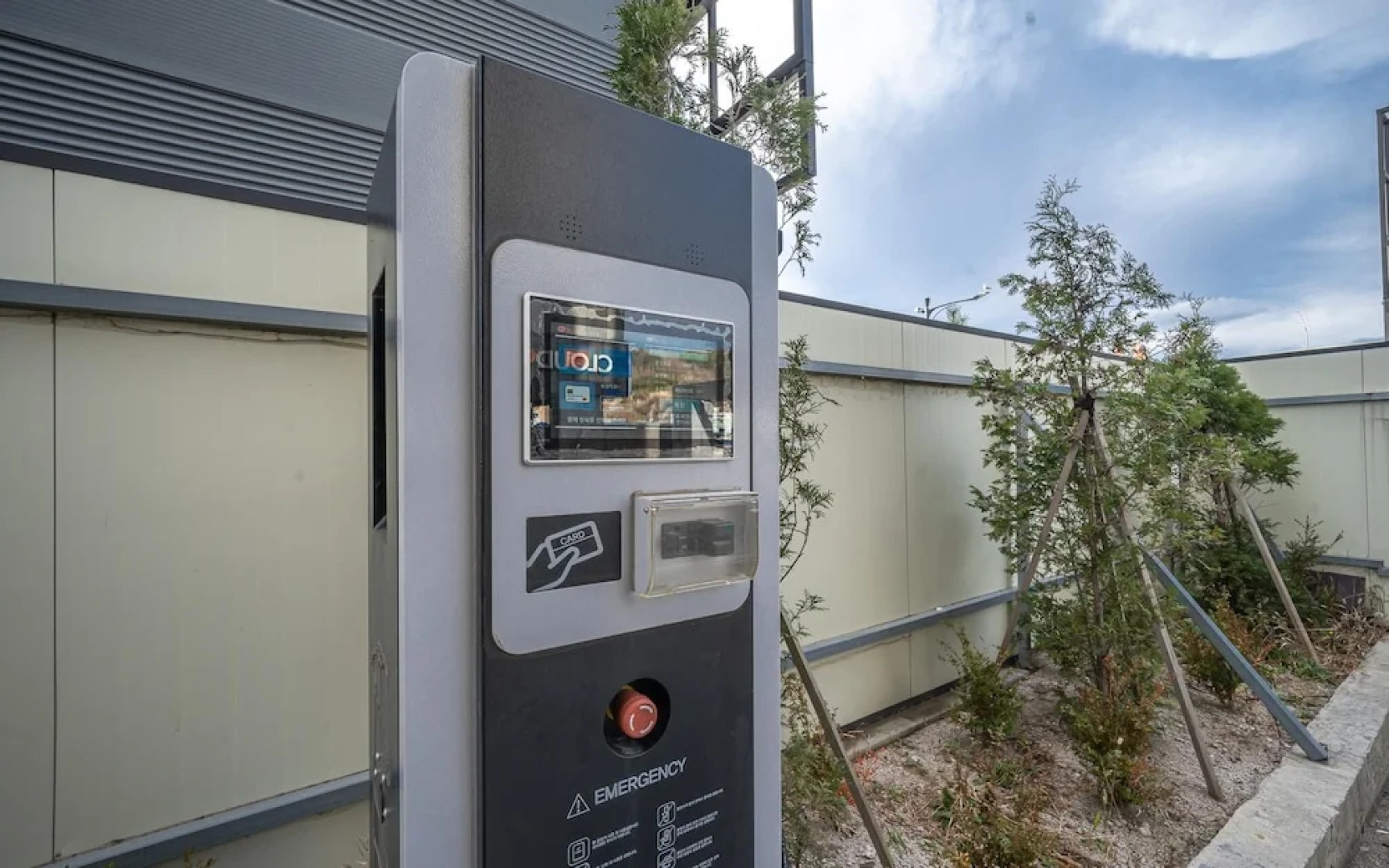 Yeongdeok Gangguhang Cloud Hotel