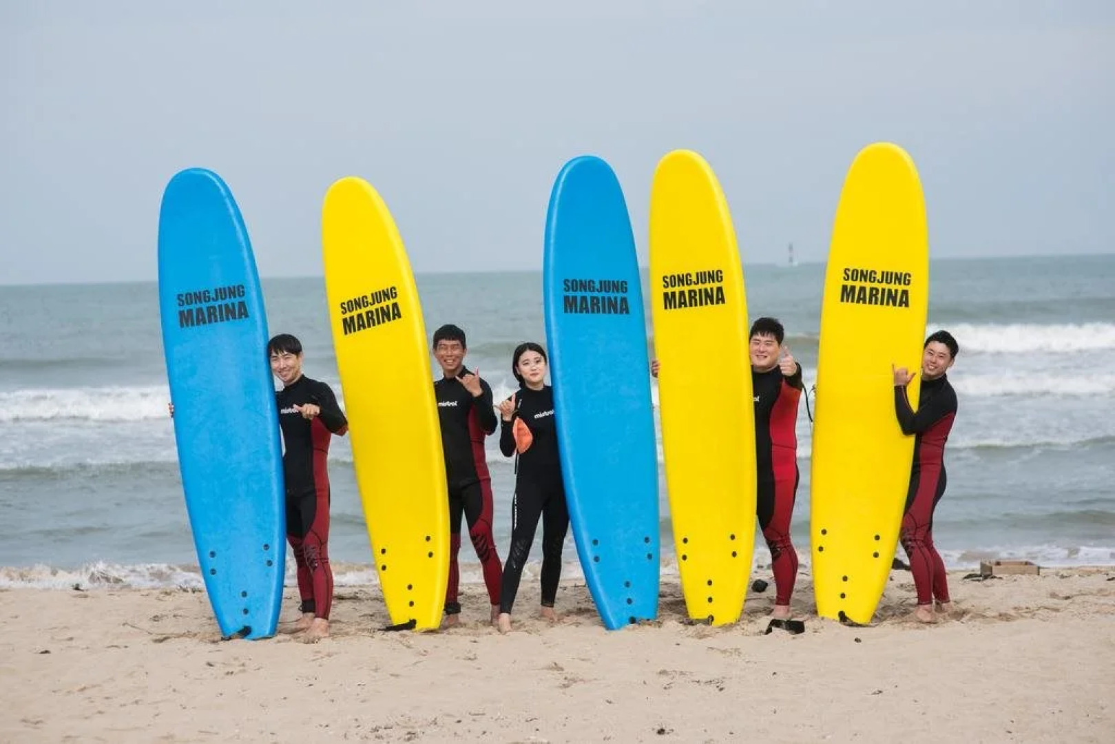 Songjeong Marina