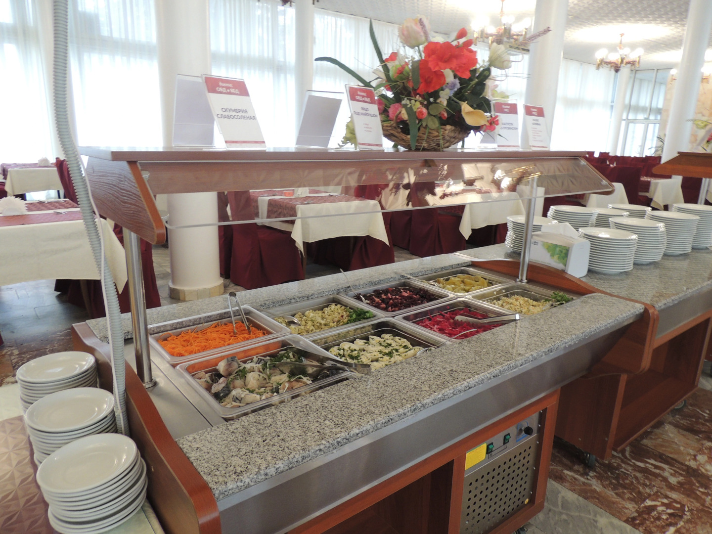 Zhemchuzhina Kavkaza (Essentuki)