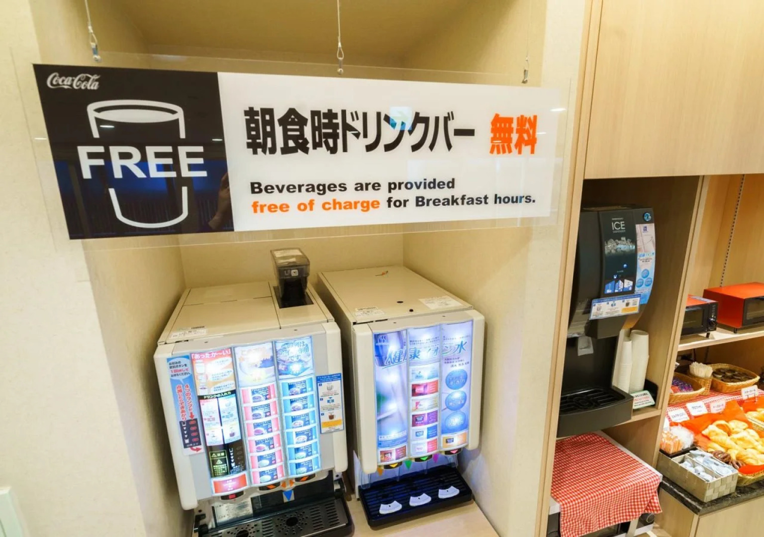 Smile Hotel Osaka Tennoji