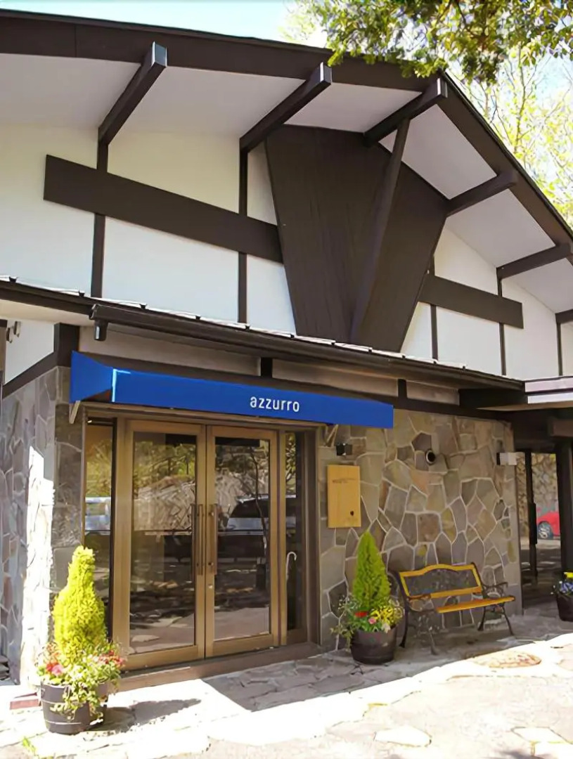 Lakeside Villa Suimeikaku