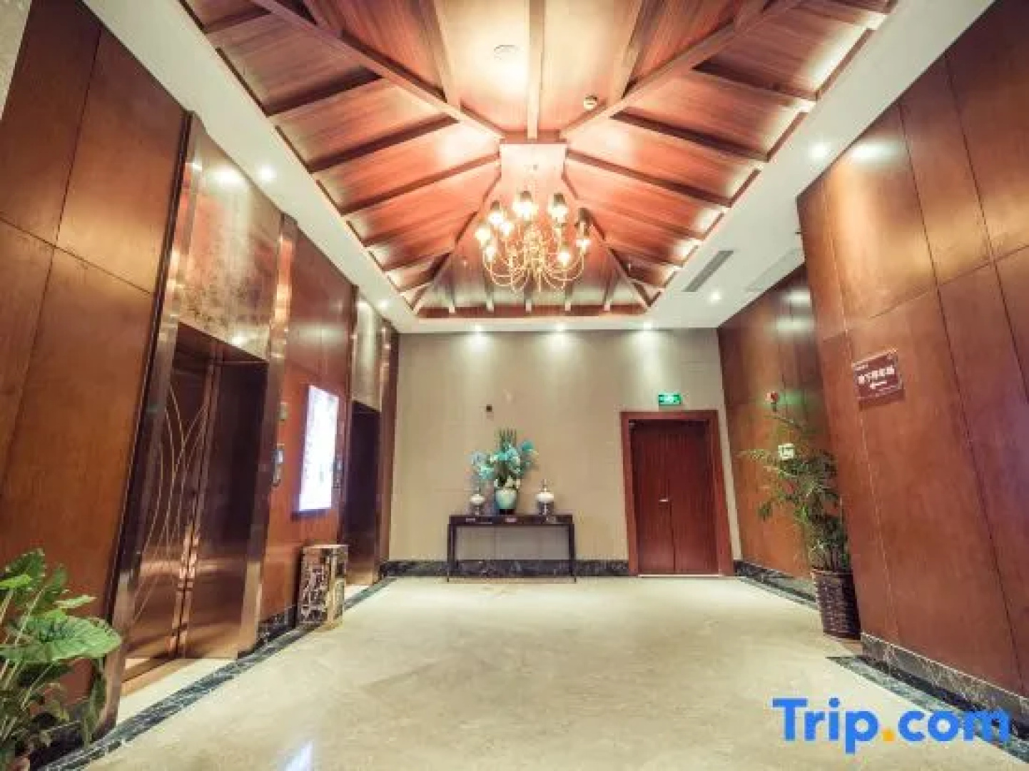 Wuhu Yihe Shangshui Hotel
