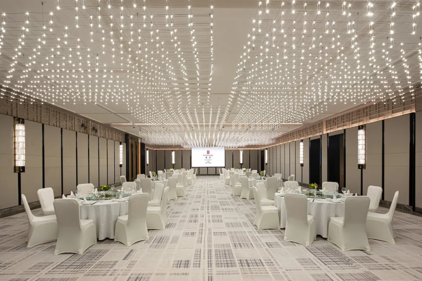 HUALUXE Yibin by IHG