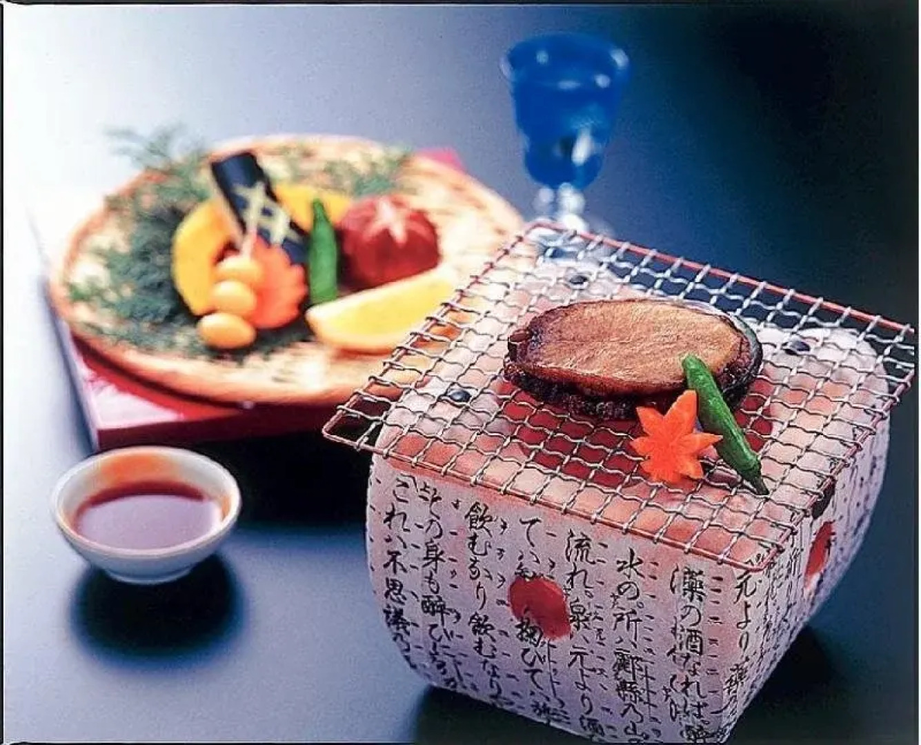 Tomata Onsen Noritake