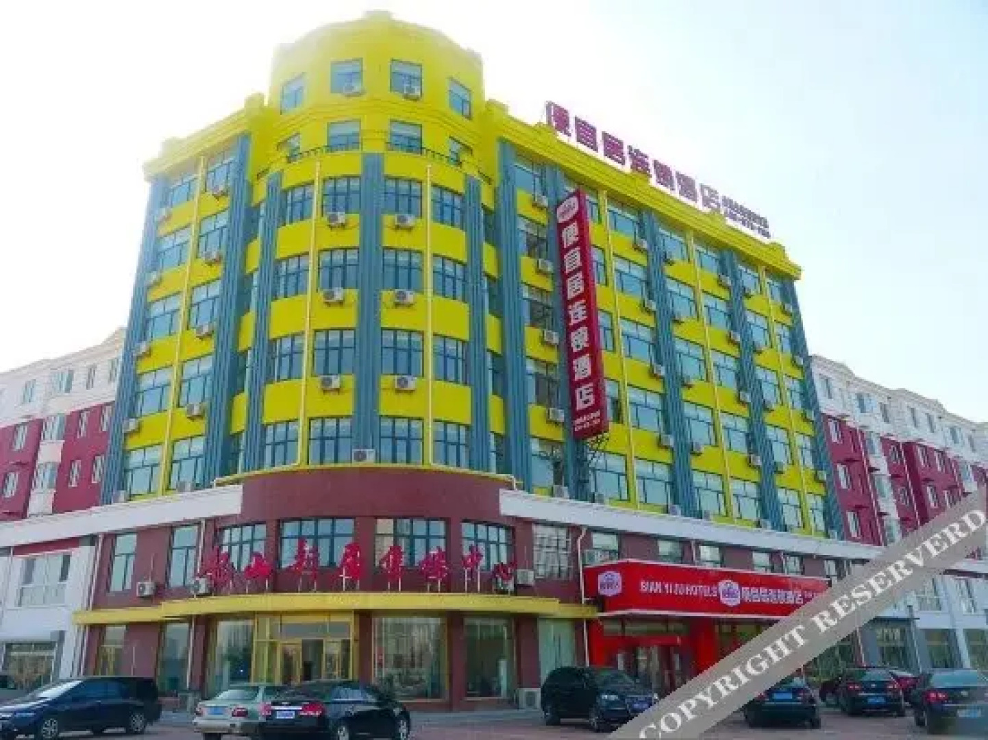 Bian Yi Ju Chain Hotel (Leling Station)