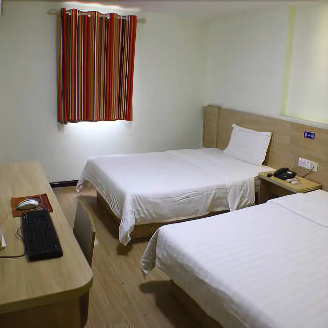 7 Days Inn Chenzhou Guiyang Ouyanghai Street Branch