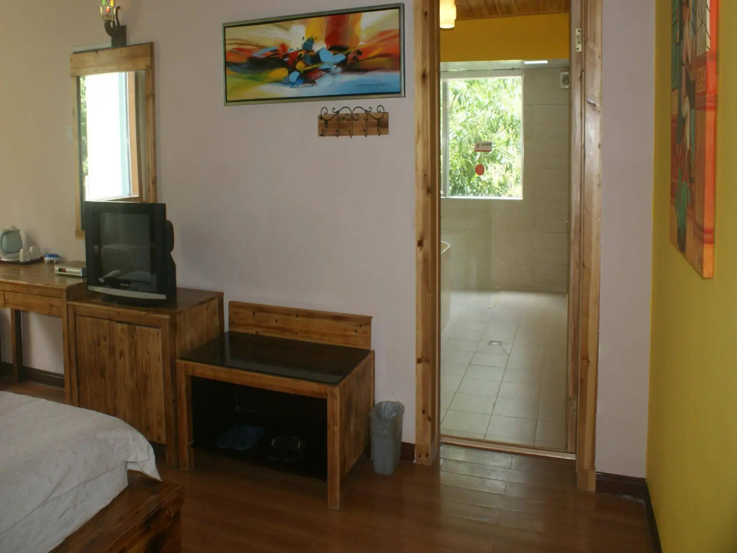 Ming Palace International Youth Hostel