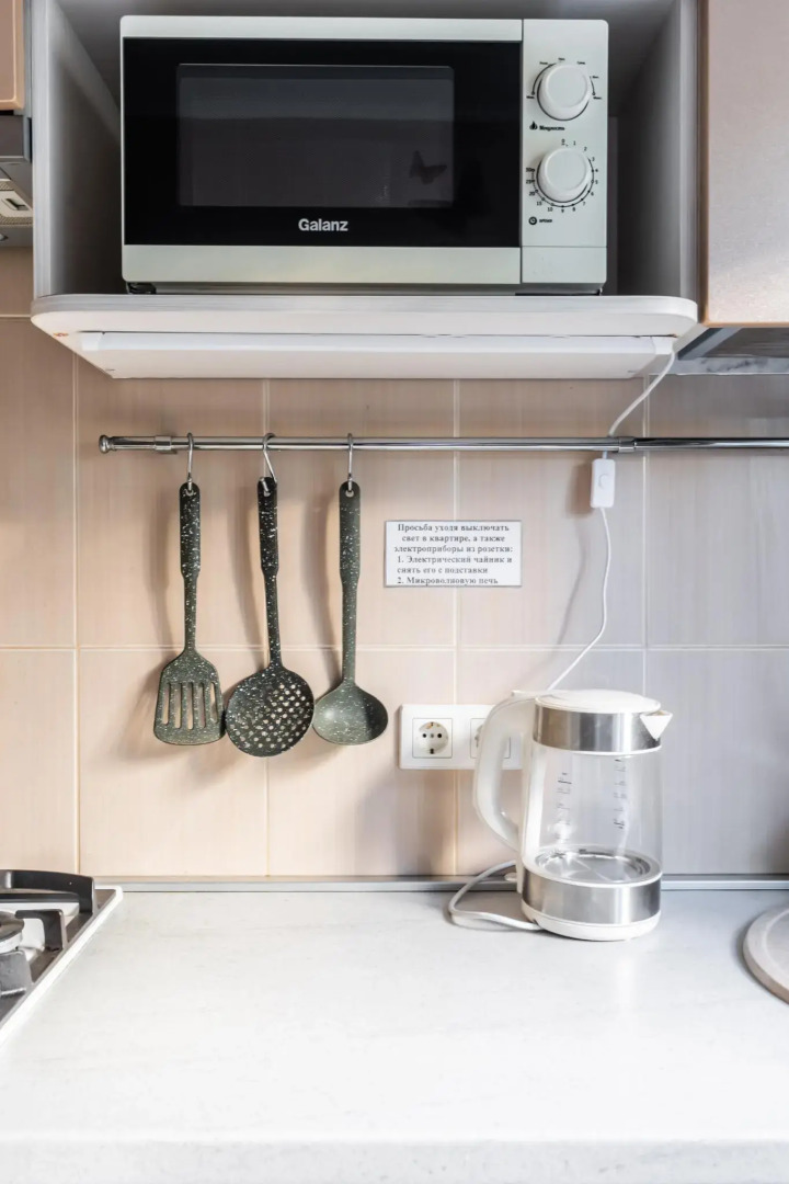 Апартаменты на Урицкого