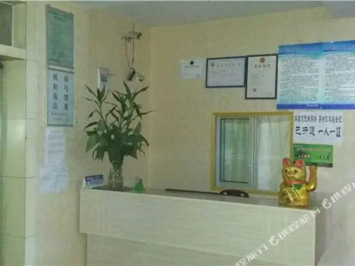 Xuanhan Huaxin Hotel