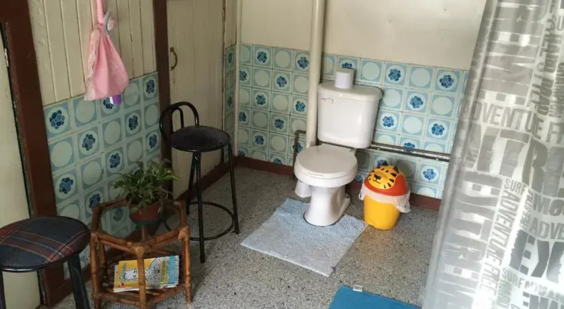 Hospedaje Curacautin