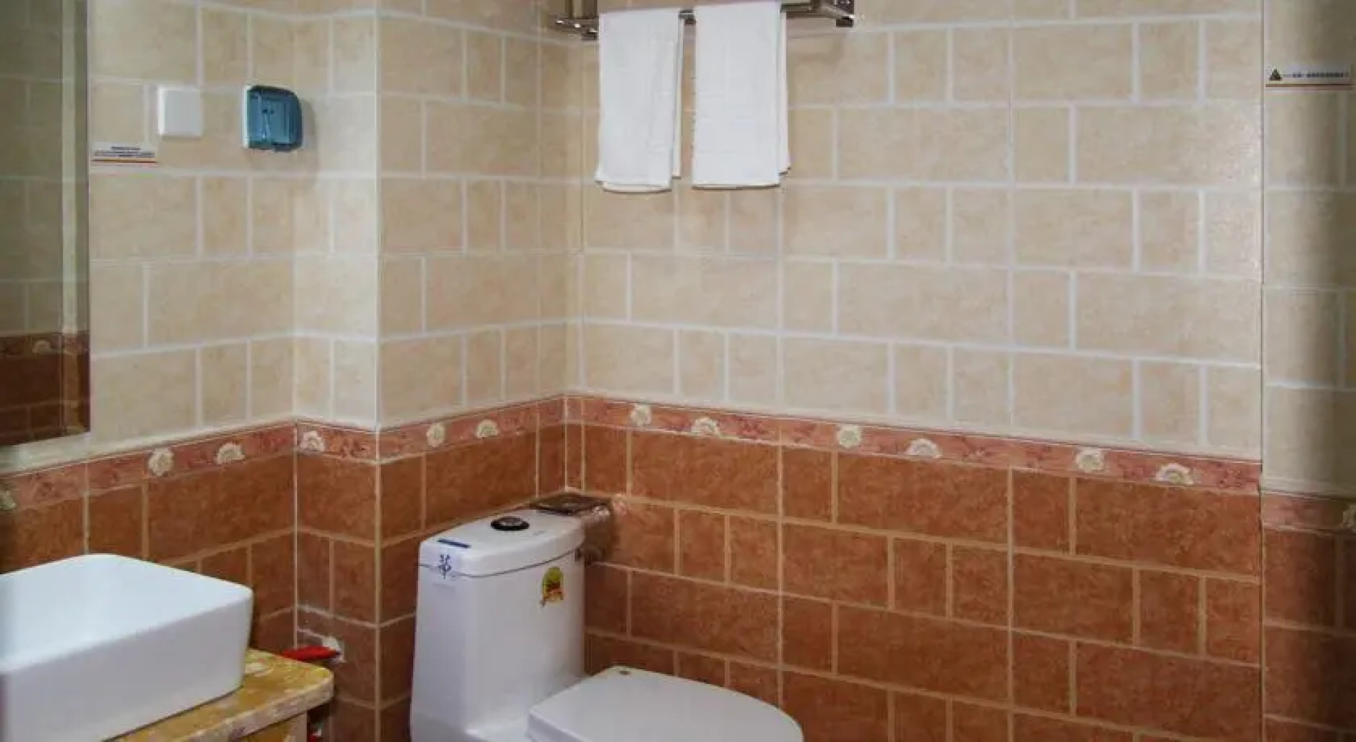 Super 8 - Kashi Old Town